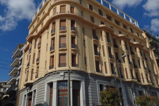 Ακροπόλ Παλάς